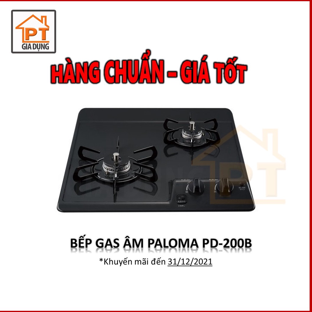 Bếp gas âm nội địa Nhật Paloma PD-200B, mới 100%, nhập khẩu nguyên chiếc, cảm biến chống cháy, mặt men cao cấp