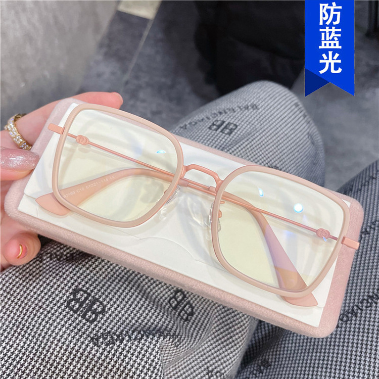 Mắt kính gọng vuông chống ánh sáng xanh thời trang Hàn Quốc
