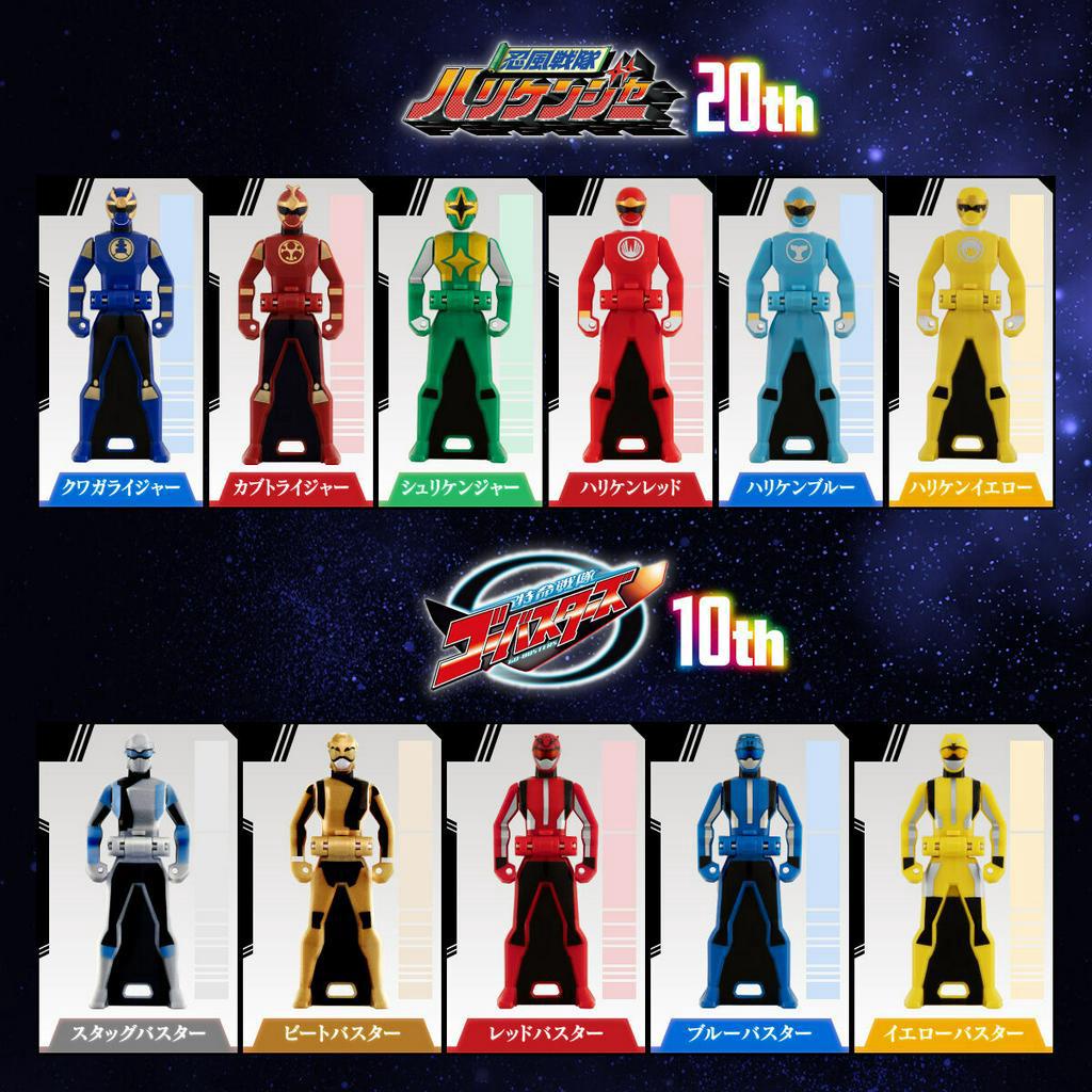 BANDAI - LIMITED - Đồ Chơi Chiến Đội Siêu Nhân Gokaiger - Ranger Key Anniversary Heroes and DONBROTHERS MEMORIAL EDITION