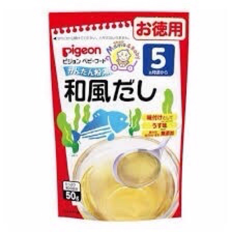 Vị CÁ Bột ăn dặm Pigeon Nhật 50gr