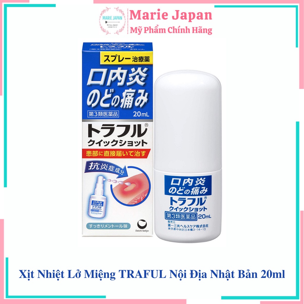 Xịt nhiệt lở miệng TRAFUL 20ml [NỘI ĐỊA NHẬT]