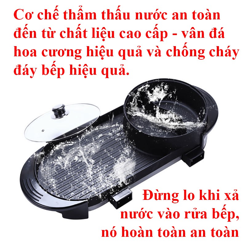 Bếp lẩu nướng đa năng chống chính chế độ mới siêu cấp, Thoải mái cho 7-8 người ăn, Công suất tối đa, Thiết kế tiện lợi