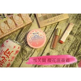 Kem dưỡng ẫm Cellina Nourishing Cream (Hoa Anh Đào - Sakura ) 60g