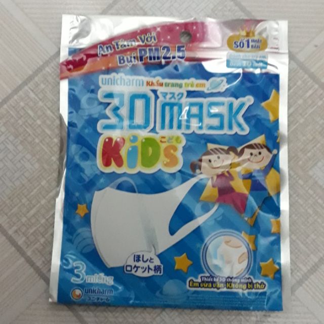 sản phẩm bảo vệ đường hô hấp của bé .