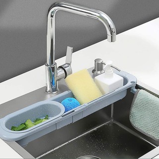 Kệ Để Đồ Rửa Bát, Giá Để Đồ Rửa Bát, Rửa Chén Kèm Khay Lọc Rác Thông Minh [Mẫu Mới - Có Khay Lọc Rác]