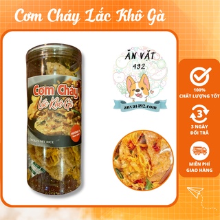 Cơm Cháy Lắc Khô Gà 300g - Ăn Vặt 492