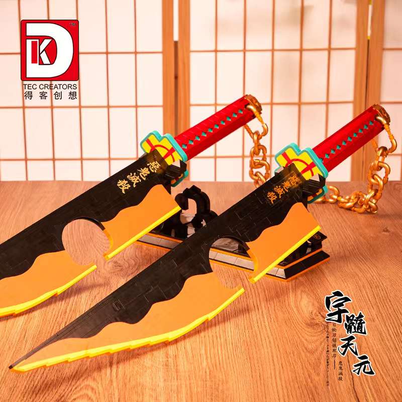 Đồ chơi Lắp ráp Mô hình DK1507  Nichirin sword 1478Pcs Demon Slayer Japanese Anime Uzui Tengen Sword Kids Toys