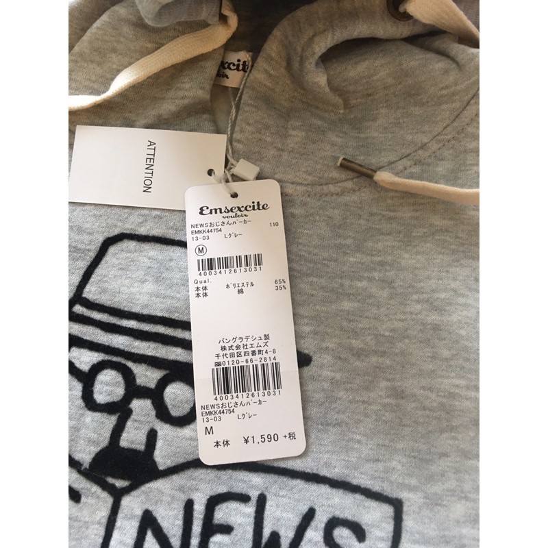 áo nỉ nhật | BigBuy360 - bigbuy360.vn