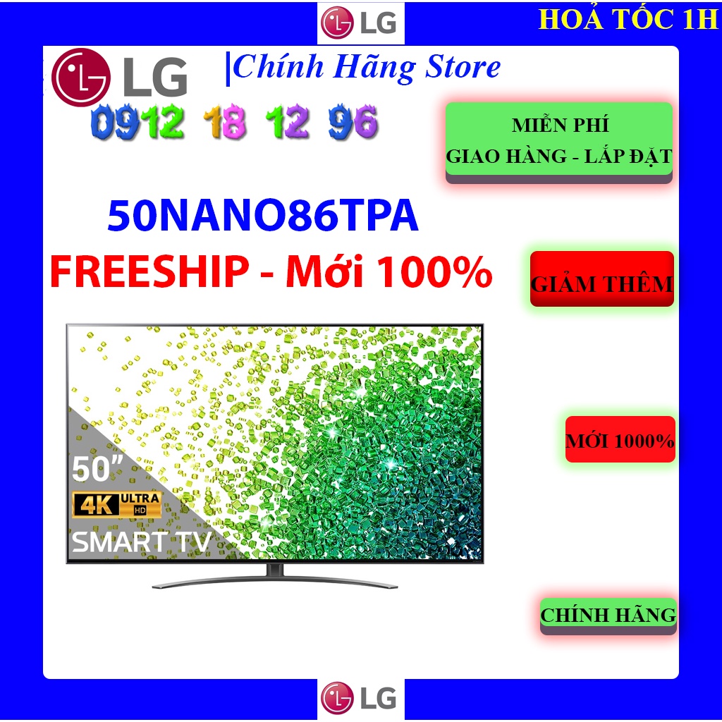 Smart Tivi NanoCell LG 4K 50 inch 50NANO86TPA, Bảo hành chính hãng HƠN 24 tháng.
