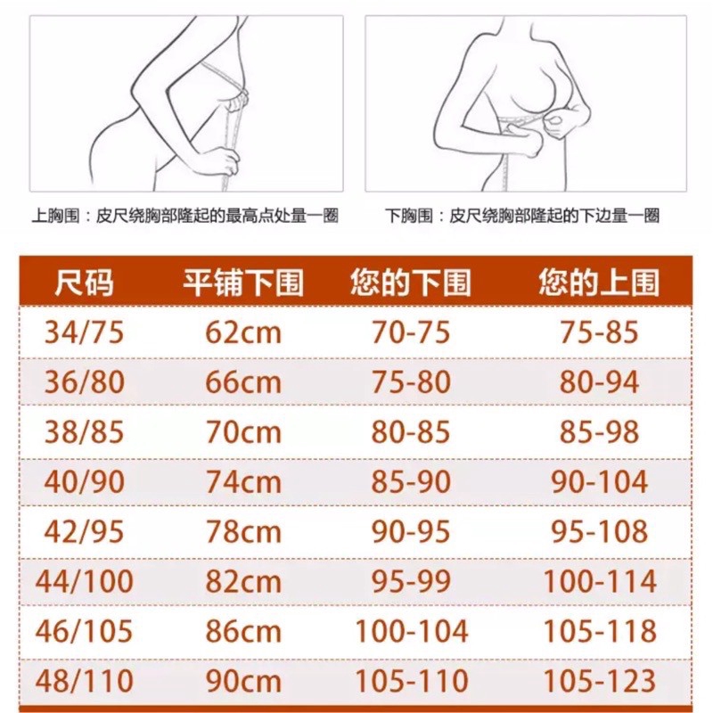 Plus Áo Ngực Cotton Cài Nút Phía Trước Cho Phụ Nữ Trung Niên