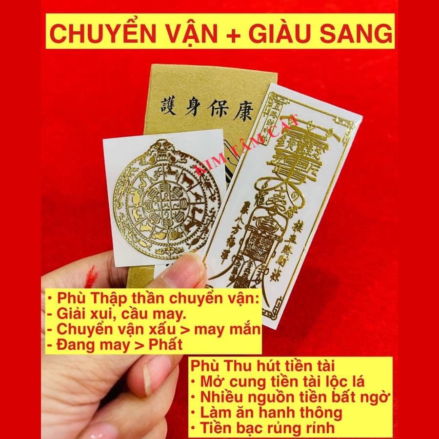 Linh phù dán điện thoại 35 mẫu bình an tài lộc để bóp ví phong thuỷ