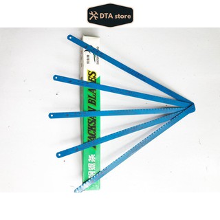 LƯỠI CƯA SẮT 1 MẶT GIÁ RẺ