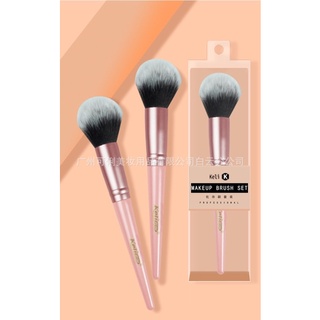 Cọ má hồng phấn phủ size lớn Keli 609 [cọ trang điểm]