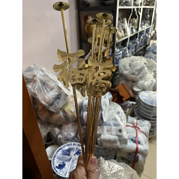 Cây cắm hương vòng