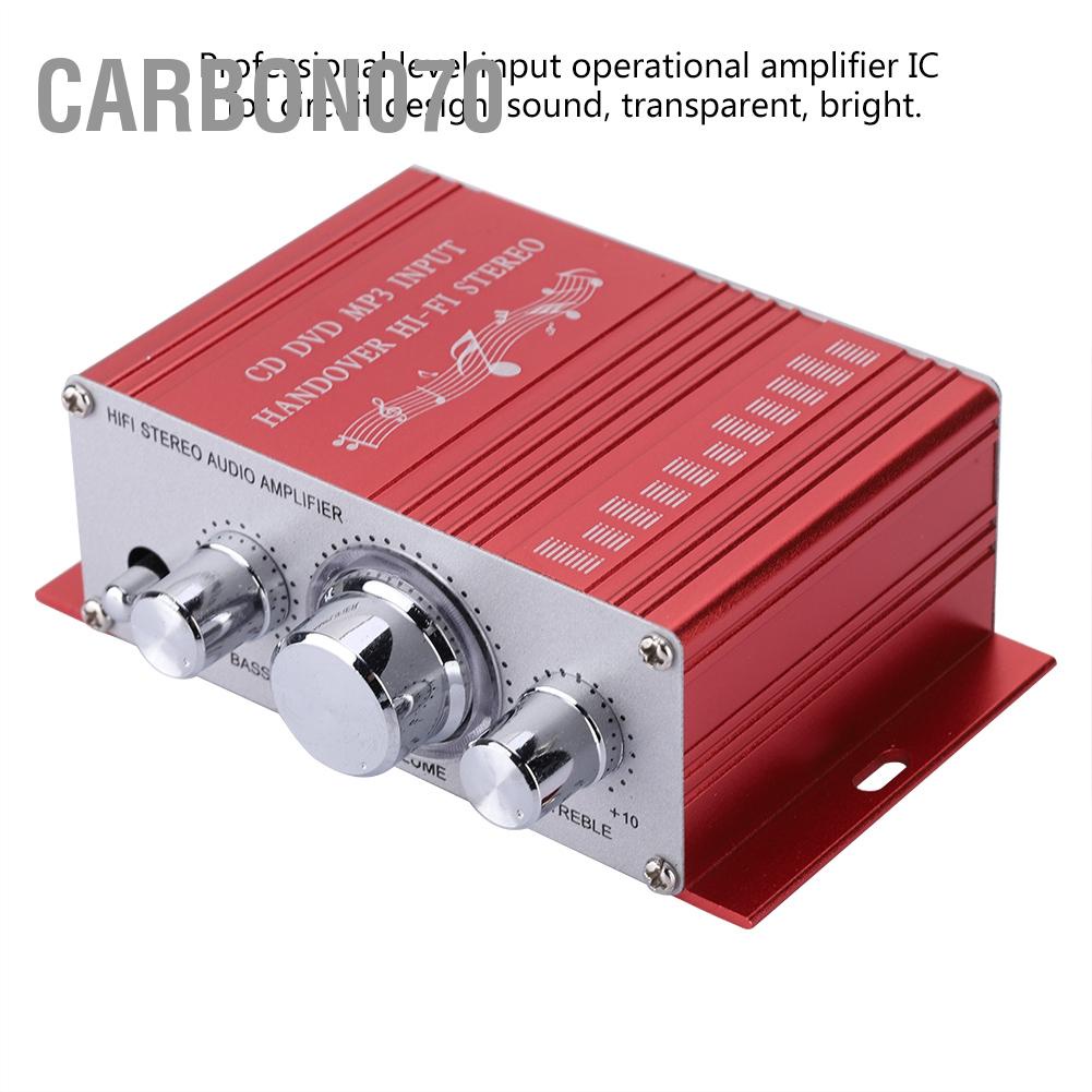 [Hàng HOT] Bộ Khuếch Đại Âm Thanh Hifi Kỹ Thuật Số Mini Cho ô tô CD DVD MP3 FM【Carbon070】