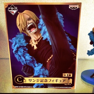 Sanji ichiban kuji