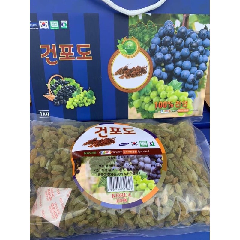 Nho khô Hàn Quốc hộp 1kg (kèm túi xách quà tặng)