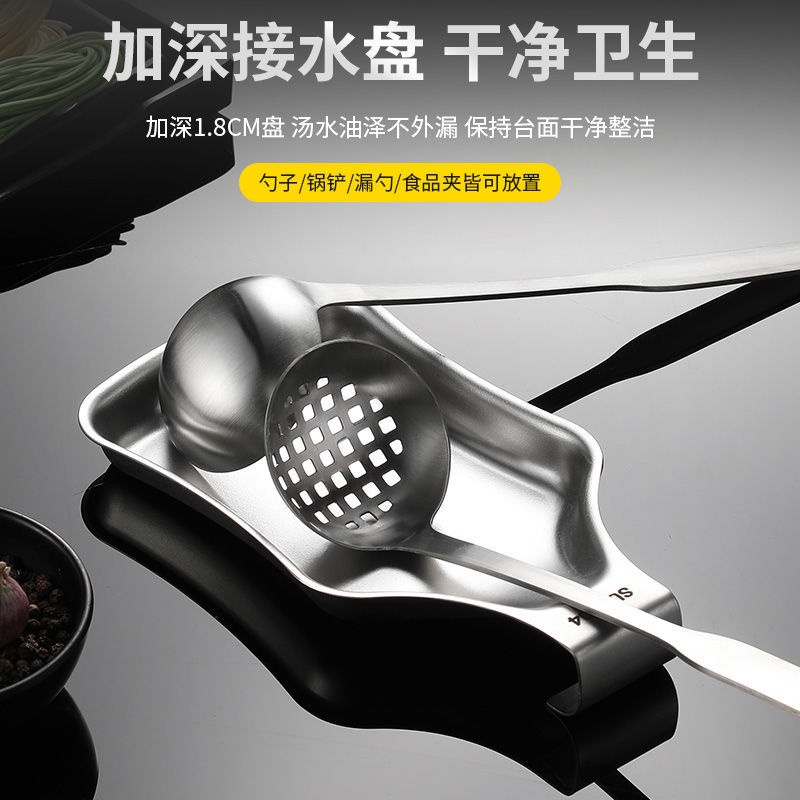 Giá Đỡ Dụng Cụ Nhà Bếp Bằng Thép Không Gỉ 304