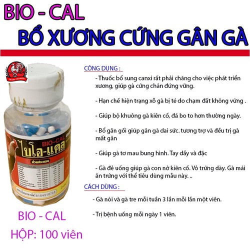 Gà chiến  [ 1 LỌ ] THUỐC BỔ XƯƠNG GÂN GỐI BIO CHO GÀ CHỌI GÀ TRE - THUỐC BỔ XƯƠNG GÂN GỐI- chiến kê thuốc bổ