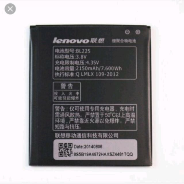 Pin lenovo BL 225