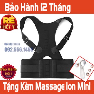 ĐAI ĐEO CHỐNG GÙ LƯNG Vai CẢI THIỆN CỘT SỐNG DÙNG CHO TRẺ EM NGƯỜI LỚN CẢI THIỆN ĐỐT SỐNG[BH: 12 Tháng]