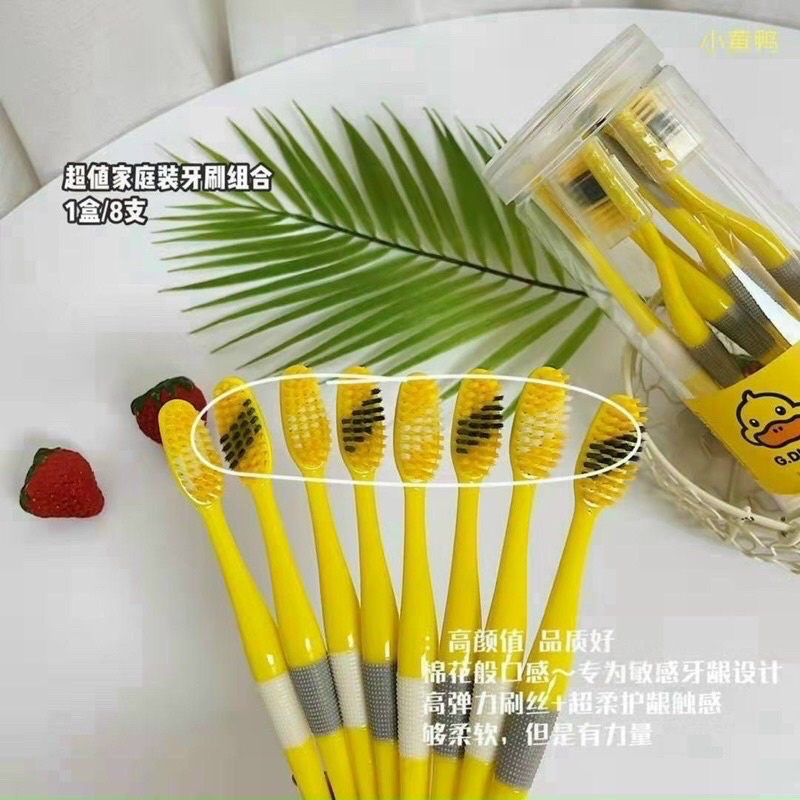 HỘP 8 BÀN CHẢI VỊT VÀNG CỦA HÃNG G.DUCK KÈM CẠO LƯỠI 2IN1