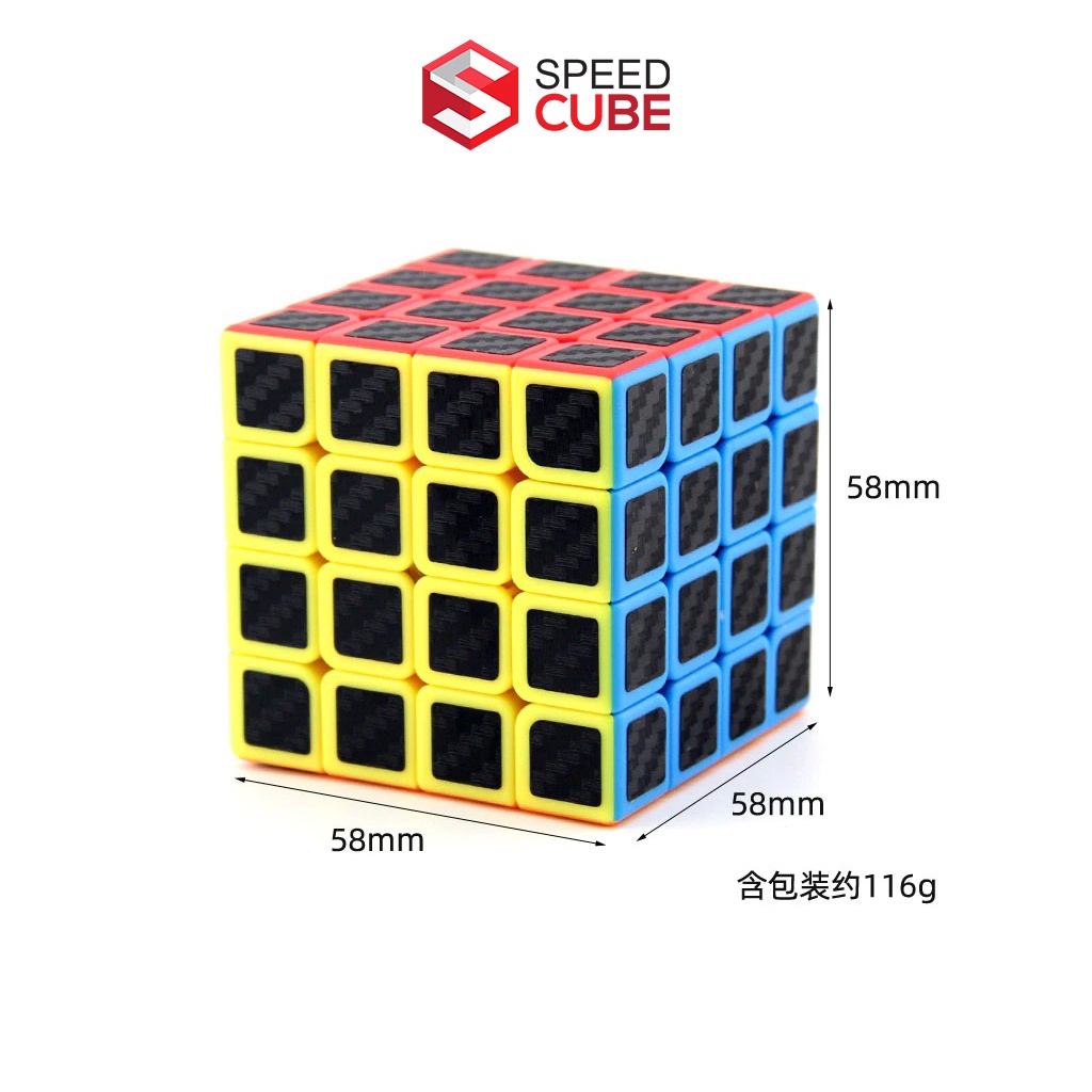 Rubik 4x4 Carbon MoYu MeiLong MFJS, Rubik 4 tầng Carbon