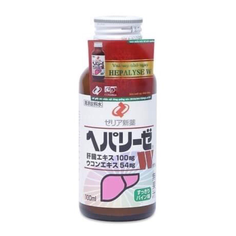 Hepalyse W 100g - nước mát gan, giải độc gan, giải rượu Hepalyse W (100ml) Nhật Bản