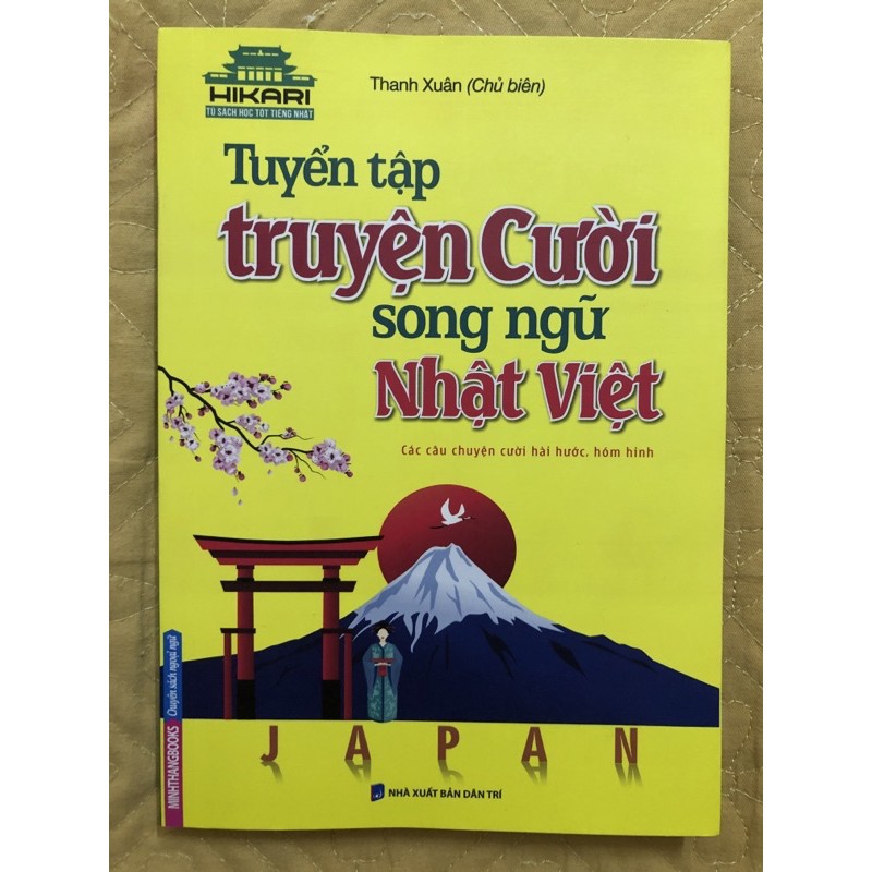 Sách Tuyển tập truyện cười song ngữ Nhật Việt