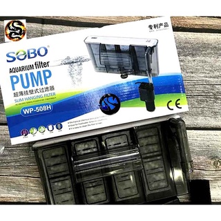 Máy Lọc Thác SOBO WP 408H