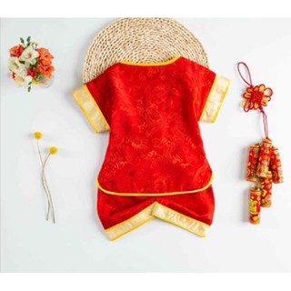 Set đồ trung hoa tết cho bé trai