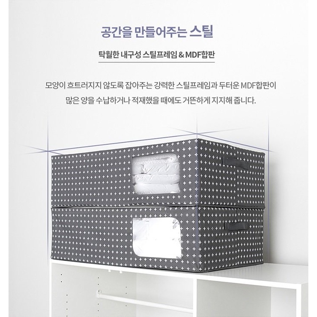 - Hộp Vải Đựng Đồ Tiện Dụng Khung Thép 36L :50cm x 40cm x 18.5cm - Chống Thấm Nước Chống Bụi Hàng Xuất Khẩu