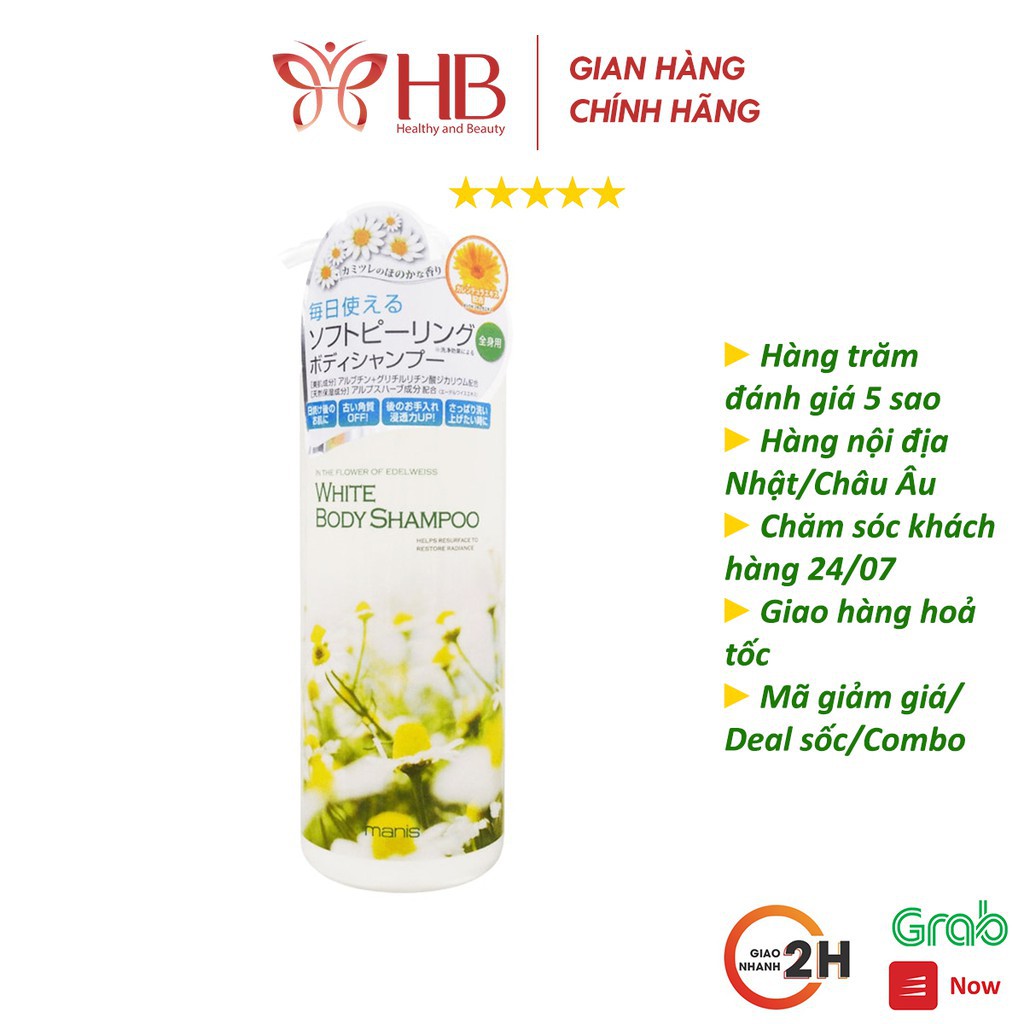 Sữa tắm trắng da toàn thân Manis White Body Shampoo 450ml