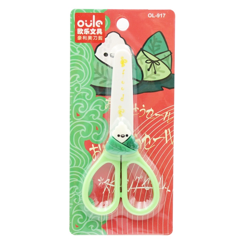 Kéo Học Sinh Có Nắp - Oule OL-917