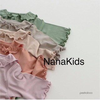 LOVELY Peekaboo Suit
