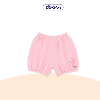 [Mã BMLT30 giảm đến 30K đơn 299K] DB1027Q Quần đùi BG Dokma (2-6T)