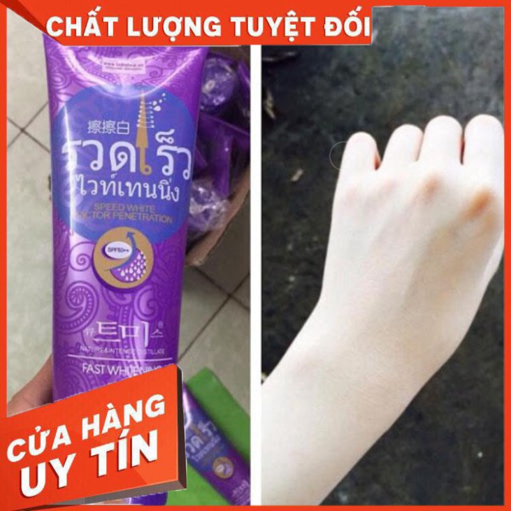 Kem Dưỡng Trắng Và Makeup Body Tím 300g Thái Lan