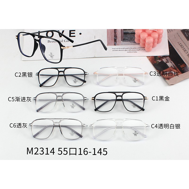 Mắt Kính Chống Ánh Sáng Xanh Thời Trang Cho Nam Và Nữ Jz2314 | BigBuy360 - bigbuy360.vn