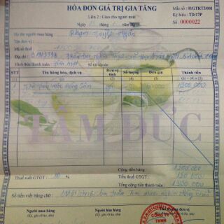 Trà Thảo Mộc Tâm Đức Combo 5 gói trà