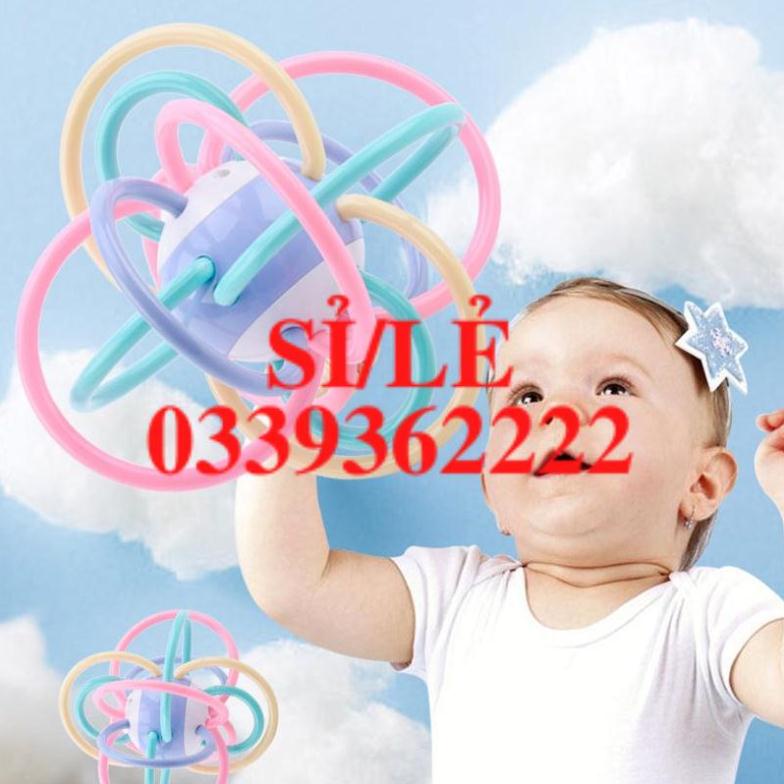 Shijia Ni Manhattan Ball Baby Teether Holding Ball Molar Stick 3-6-12 Months Baby Toy MM  HAIANHSHOP