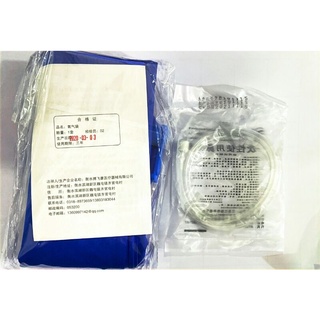 combo túi đựng oxy và dây oxy 2 nhánh