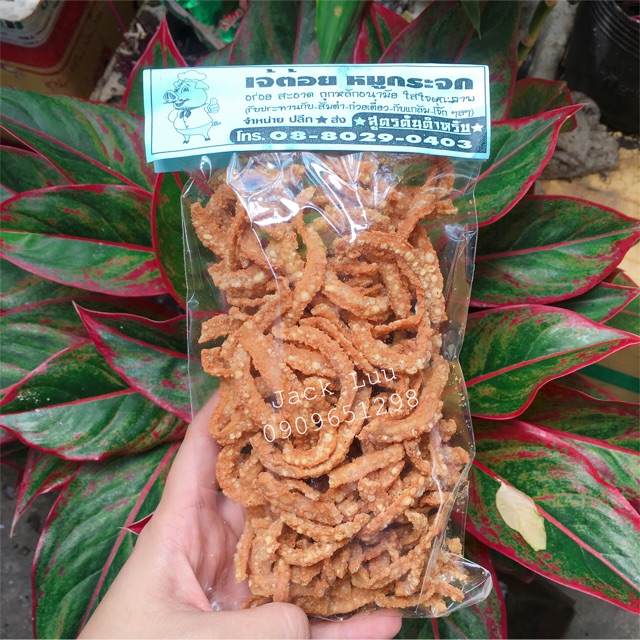 🥒🌿🍄Da heo chiên giòn ThaiLand. Ngon số 1.🍃🐷