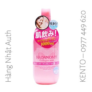 Xịt khoáng Hadanomy Collagen Mist 250ml Nhật Bản