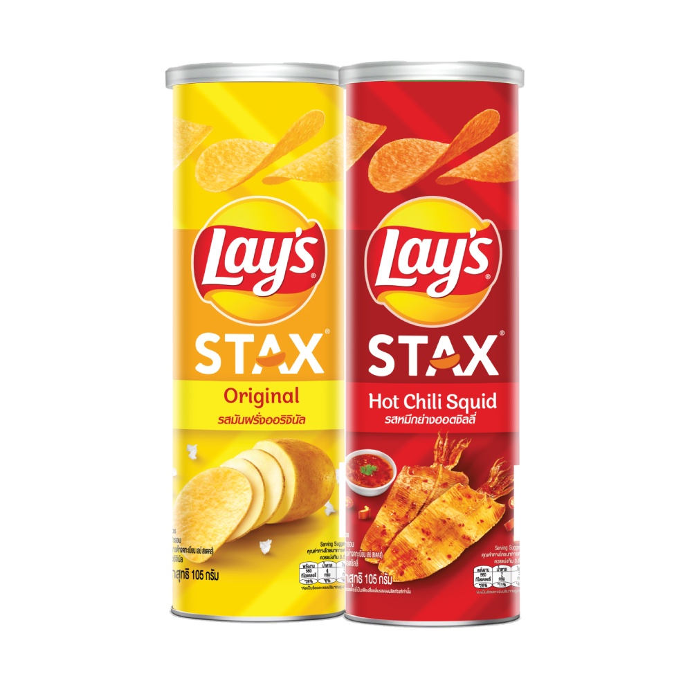 Combo 2 Bánh snack khoai tây miếng Lay's Stax hộp 105g Mix vị : Mực sốt cay và khoai tây Tự nhiên
