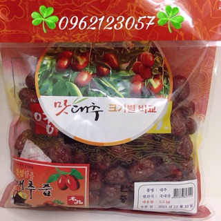 Táo đỏ khô hàn quốc 500g