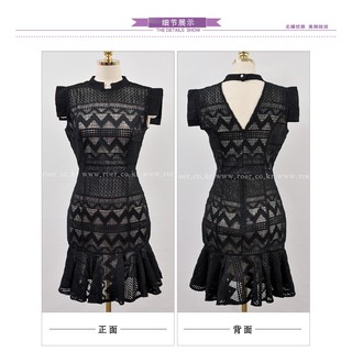 Đầm ren body đuôi cá