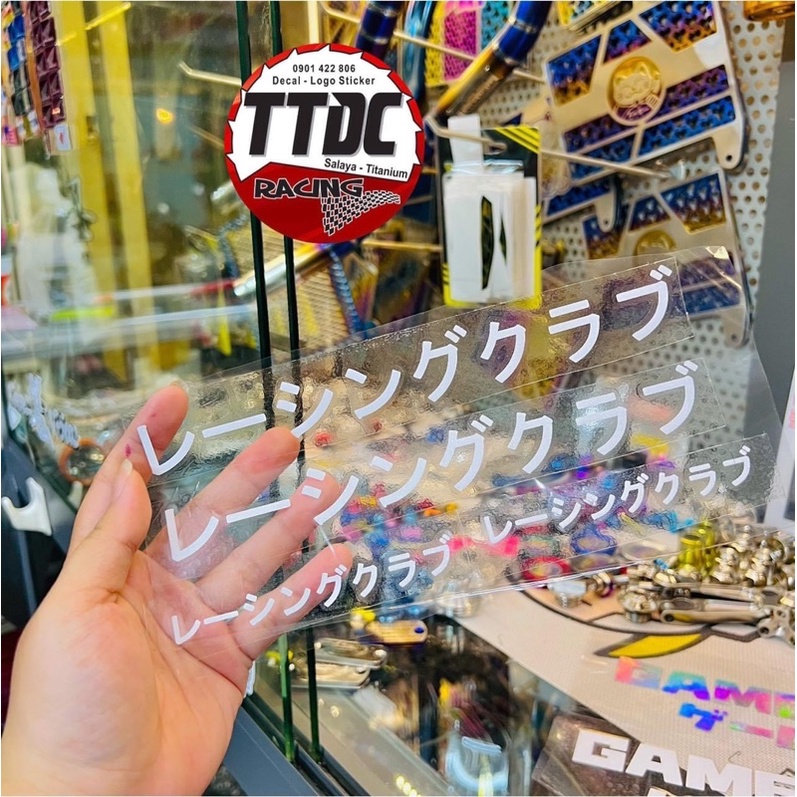 Tem Sticker Japan nổi trên mọi nền màu ✌🇯🇵