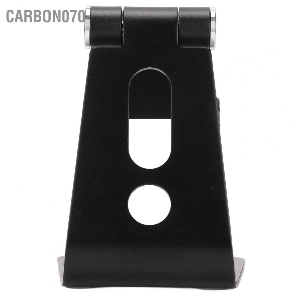 Carbon070 Tablet Stand Aluminum Alloy Material Integrated Molding Multi Angle Adjustment Save Desktop Space Phone