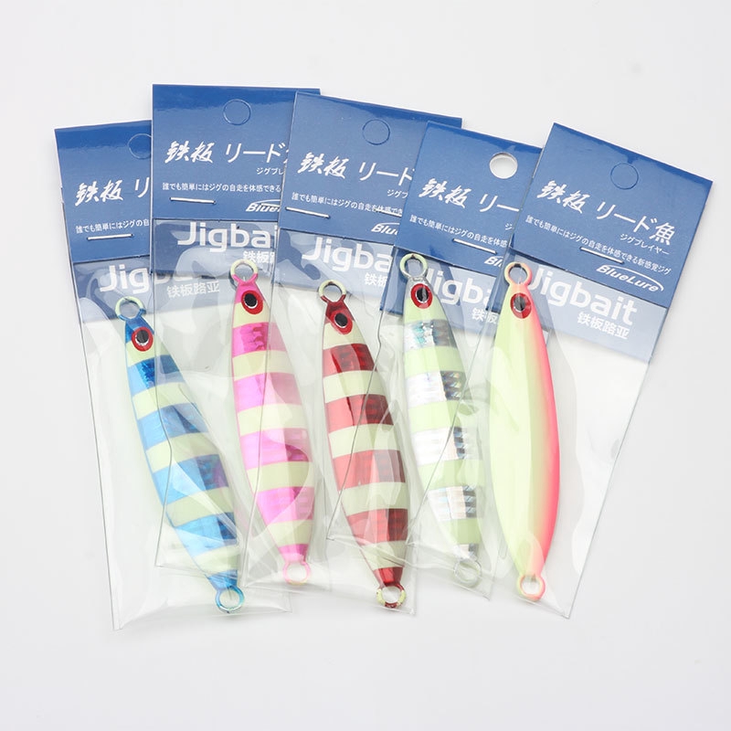 Mồi Câu Cá Giả Bằng Kim Loại Cứng Có Lưỡi Câu Phát Sáng 60/80/100/120g