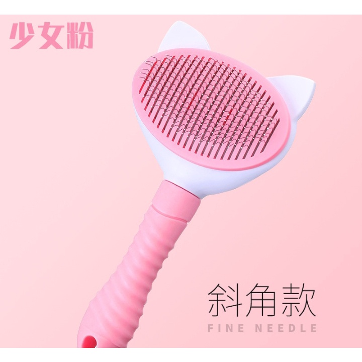 PAKEWAY T9 Lược chải lông chó mèo cao cấp 2022 3 màu siêu đẹp - cải tiến nút bấm lấy lông thừa dễ dàng